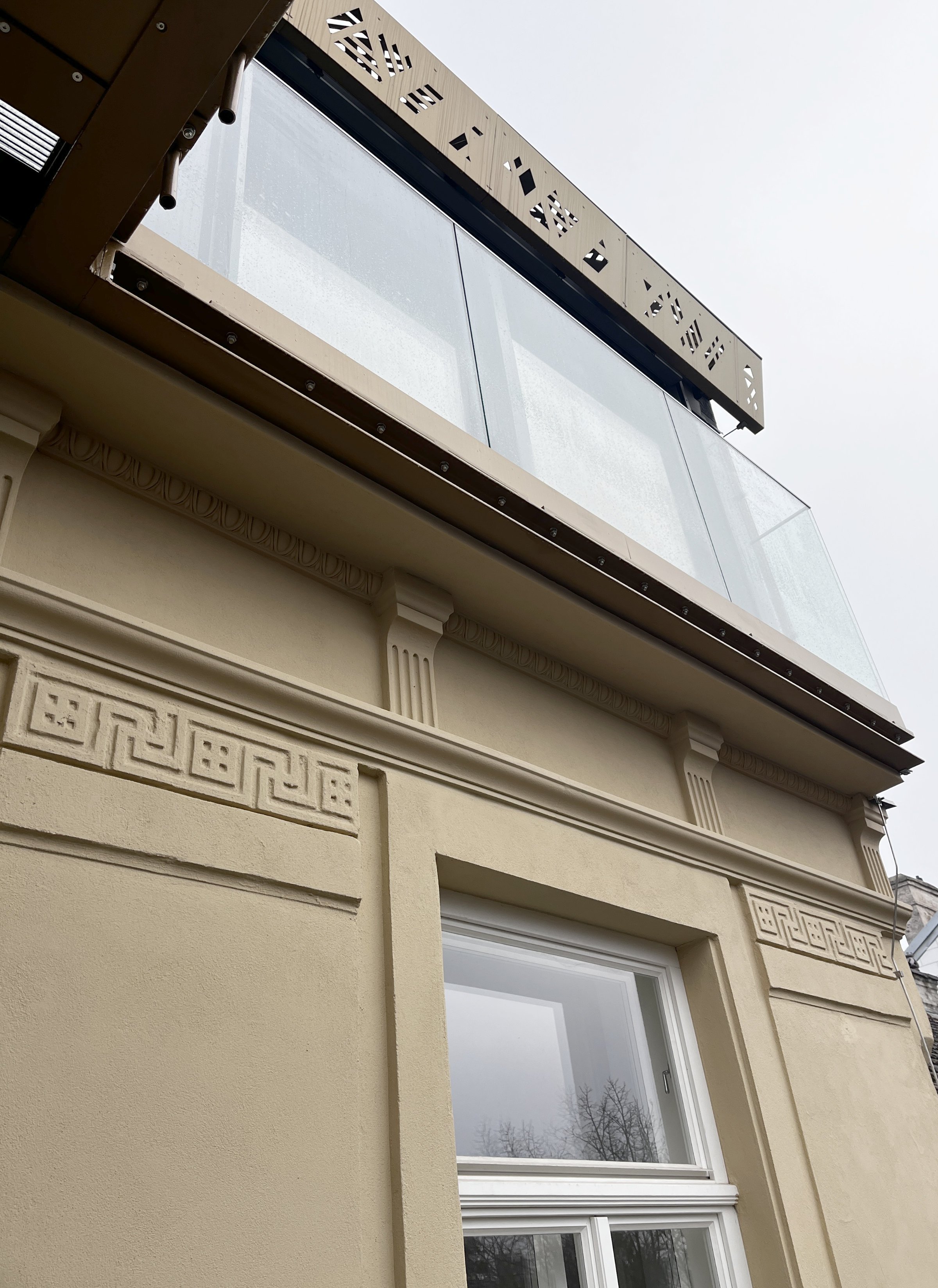 Detail Architekturgliederung